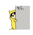 赤ちゃんかもしれない 2（個別スタンプ：38）
