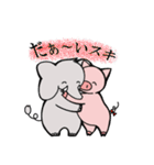 エルフ＆チャニィ（個別スタンプ：1）