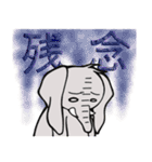 エルフ＆チャニィ（個別スタンプ：9）