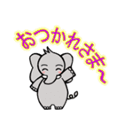エルフ＆チャニィ（個別スタンプ：12）