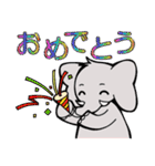 エルフ＆チャニィ（個別スタンプ：13）