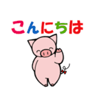 エルフ＆チャニィ（個別スタンプ：16）