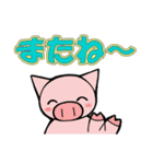 エルフ＆チャニィ（個別スタンプ：20）