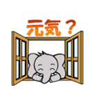 エルフ＆チャニィ（個別スタンプ：21）