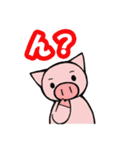 エルフ＆チャニィ（個別スタンプ：22）