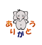 エルフ＆チャニィ（個別スタンプ：25）