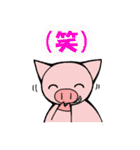エルフ＆チャニィ（個別スタンプ：26）