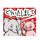 エルフ＆チャニィ（個別スタンプ：27）