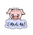 エルフ＆チャニィ（個別スタンプ：32）