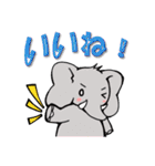 エルフ＆チャニィ（個別スタンプ：34）
