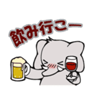 エルフ＆チャニィ（個別スタンプ：38）