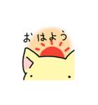 あなたの代わりに上から目線ねこ（個別スタンプ：1）