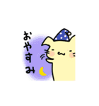 あなたの代わりに上から目線ねこ（個別スタンプ：2）