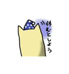 あなたの代わりに上から目線ねこ（個別スタンプ：3）