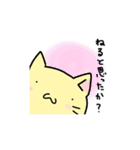 あなたの代わりに上から目線ねこ（個別スタンプ：4）