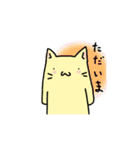 あなたの代わりに上から目線ねこ（個別スタンプ：6）