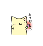 あなたの代わりに上から目線ねこ（個別スタンプ：15）