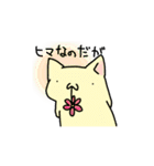 あなたの代わりに上から目線ねこ（個別スタンプ：21）