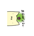 あなたの代わりに上から目線ねこ（個別スタンプ：23）