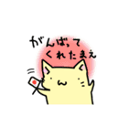 あなたの代わりに上から目線ねこ（個別スタンプ：24）