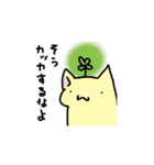 あなたの代わりに上から目線ねこ（個別スタンプ：26）