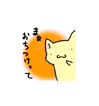 あなたの代わりに上から目線ねこ（個別スタンプ：27）