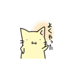 あなたの代わりに上から目線ねこ（個別スタンプ：29）
