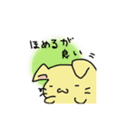 あなたの代わりに上から目線ねこ（個別スタンプ：30）