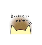 あなたの代わりに上から目線ねこ（個別スタンプ：32）