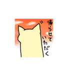 あなたの代わりに上から目線ねこ（個別スタンプ：33）