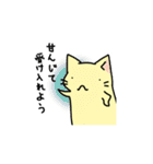 あなたの代わりに上から目線ねこ（個別スタンプ：34）