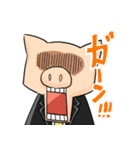 キヨシと仲間たち（個別スタンプ：26）