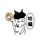 Stupid goat Cheese and his alien friend（個別スタンプ：1）