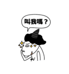 Stupid goat Cheese and his alien friend（個別スタンプ：4）