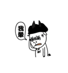 Stupid goat Cheese and his alien friend（個別スタンプ：10）
