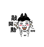 Stupid goat Cheese and his alien friend（個別スタンプ：12）