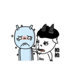 Stupid goat Cheese and his alien friend（個別スタンプ：19）