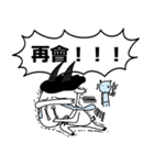 Stupid goat Cheese and his alien friend（個別スタンプ：25）