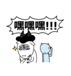 Stupid goat Cheese and his alien friend（個別スタンプ：26）