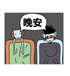 Stupid goat Cheese and his alien friend（個別スタンプ：28）