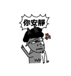 Stupid goat Cheese and his alien friend（個別スタンプ：30）
