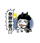 Stupid goat Cheese and his alien friend（個別スタンプ：32）
