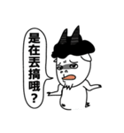 Stupid goat Cheese and his alien friend（個別スタンプ：33）
