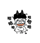 Stupid goat Cheese and his alien friend（個別スタンプ：34）