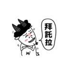 Stupid goat Cheese and his alien friend（個別スタンプ：35）