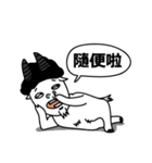 Stupid goat Cheese and his alien friend（個別スタンプ：36）