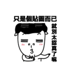 Stupid goat Cheese and his alien friend（個別スタンプ：37）
