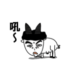Stupid goat Cheese and his alien friend（個別スタンプ：40）