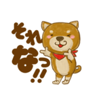 柴犬のわんころもち（個別スタンプ：6）