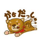 柴犬のわんころもち（個別スタンプ：28）